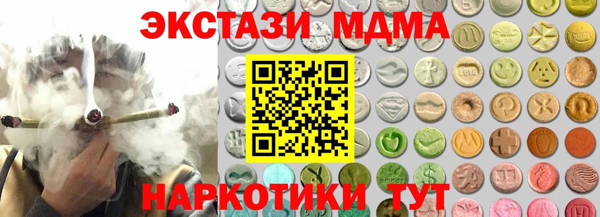 Экстази бентли Выборг