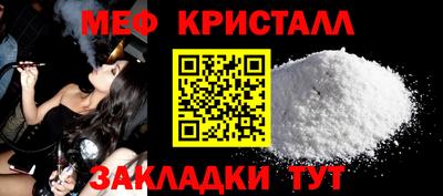 винт Владимир
