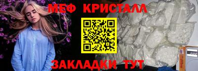 винт Владимир