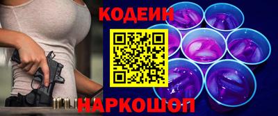 винт Владимир