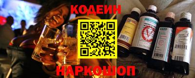 винт Владимир