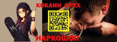 МДМА Владивосток
