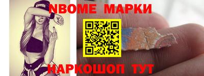 экстази Владикавказ