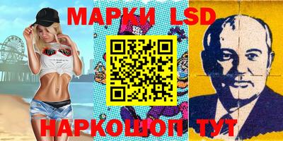МДМА Владивосток