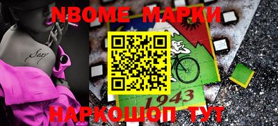 винт Владимир