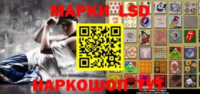 экстази Владикавказ