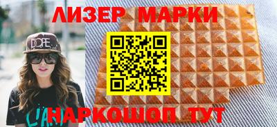 МДМА Владивосток