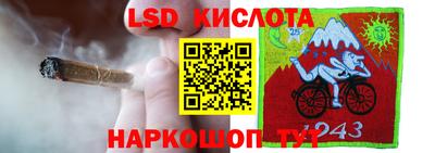 МДМА Владивосток