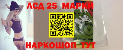 экстази Владикавказ