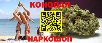 винт Владимир
