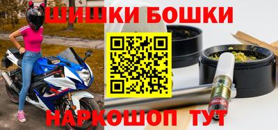 винт Владимир