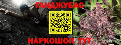 экстази Владикавказ