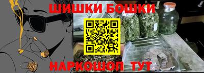 экстази Владикавказ