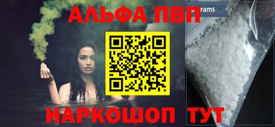 МДМА Владивосток