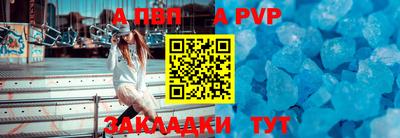 экстази Владикавказ