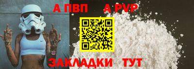 экстази Владикавказ