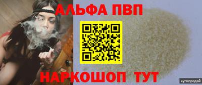 экстази Владикавказ