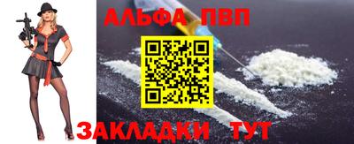 экстази Владикавказ