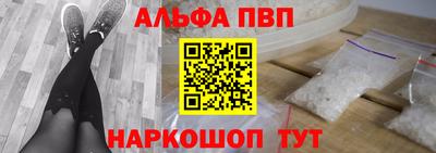 экстази Владикавказ