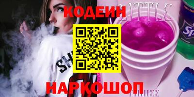 винт Владимир