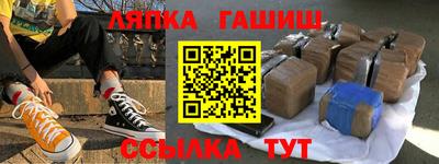 винт Владимир