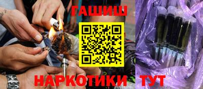 МДМА Владивосток