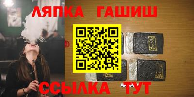 экстази Владикавказ