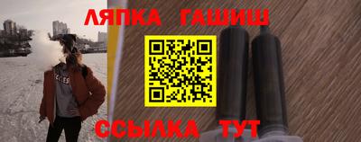 МДМА Владивосток