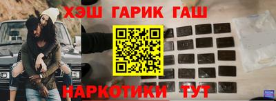 экстази Владикавказ