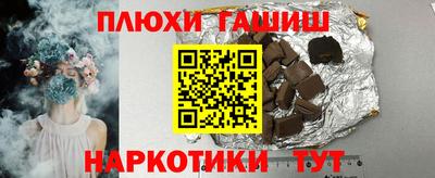 винт Владимир