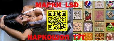 экстази Владикавказ