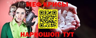 винт Владимир
