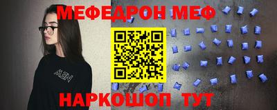 винт Владимир