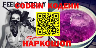 винт Владимир