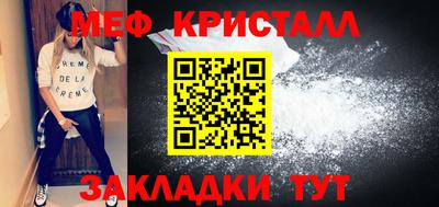 винт Владимир