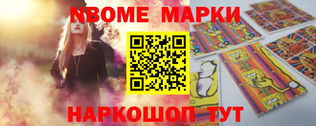 ЛСД экстази кислота  Вход с VPN  Лсд 25 экстази  Выборг 